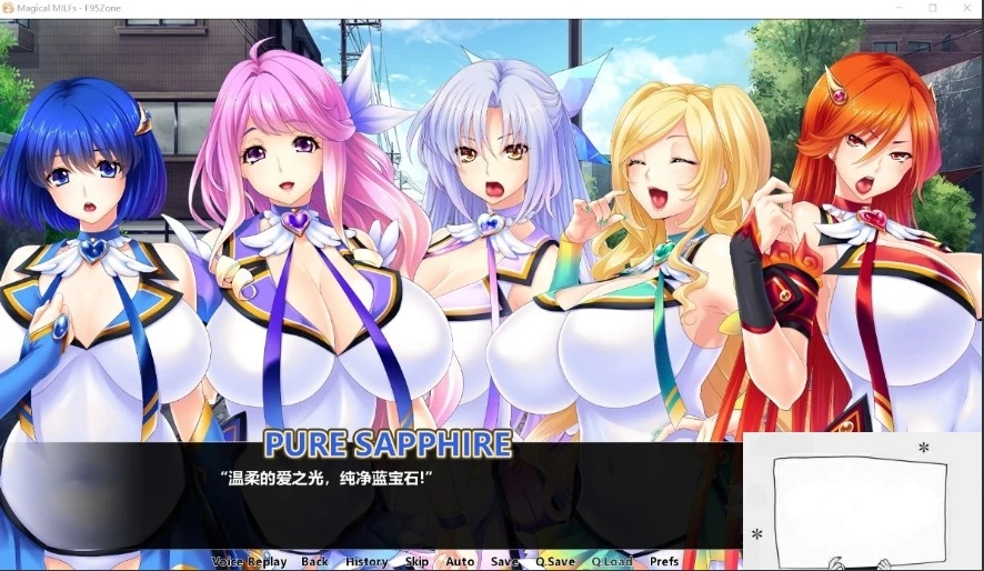 【SD/拔作ADV/CV】魔法熟女:人妻魔法少女战队！精修双端汉化版+CG【3G】-Illusion中国官网 - i社游戏免费下载i社中国官网