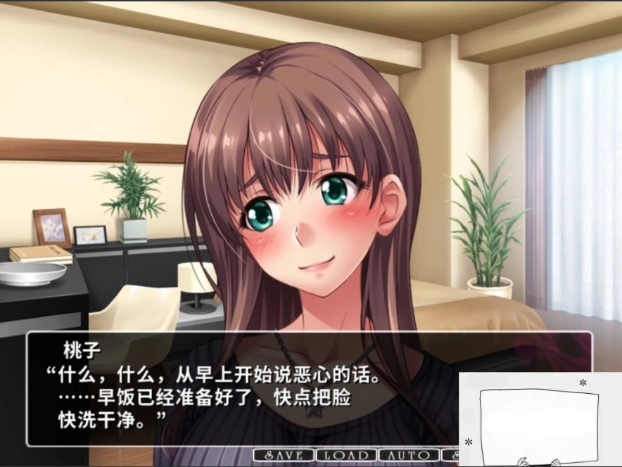 【SD/拔作ADV/CV】性奴视频发布!用女友来投稿的理由!双端汉化+CG【1G】-Illusion中国官网 - i社游戏免费下载i社中国官网