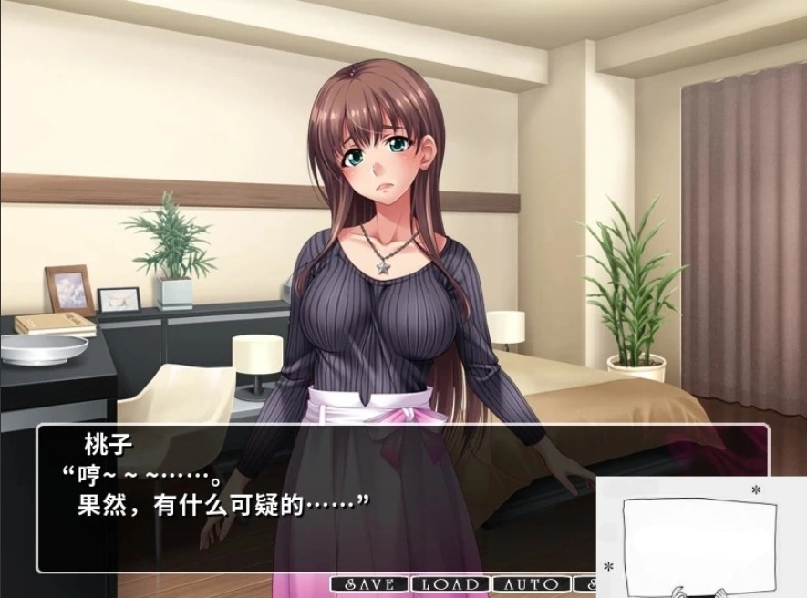 QQ20250605-233041 QQ20250605-233041