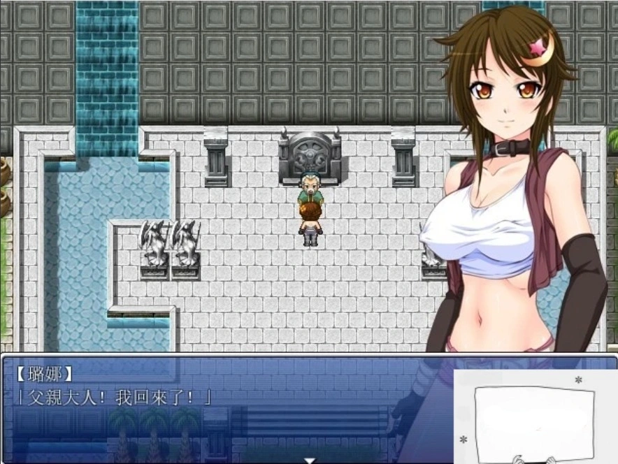 【PC/2D/RPG/】新月~Crossed Moon DL官方中文版/付存档 【500M】-Illusion中国官网 - i社游戏免费下载i社中国官网