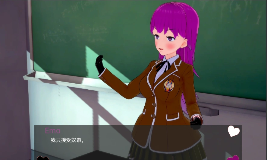 [日系SLG动态]由于我的新情况，我不得不腐蚀我朋友的后宫 v0.20[双端1.33G]-Illusion中国官网 - i社游戏免费下载i社中国官网