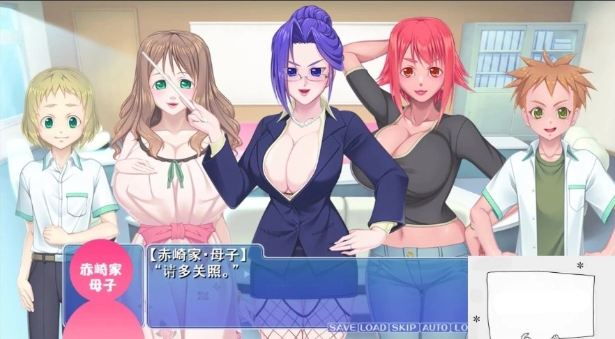 【SD/ADV】银母的性教育~妈妈和孩子 合体成为不伦夫妻吧！双端云翻版【1G】-Illusion中国官网 - i社游戏免费下载i社中国官网