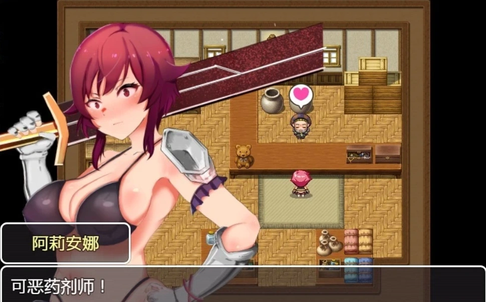 【PC/RPG/汉化/动态】英雄姐妹阿莉安娜和玛莉亚~银狱的苗床 云翻版【600M】-Illusion中国官网 - i社游戏免费下载i社中国官网