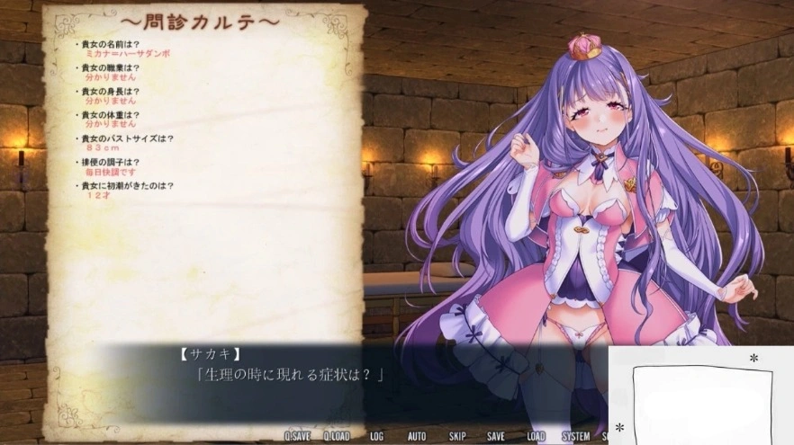 QQ20250606-131947 QQ20250606-131947