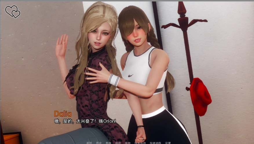 [神作亚洲SLG汉化】永恒世界 Eternum V0.62[双端2.82G]-Illusion中国官网 - i社游戏免费下载i社中国官网