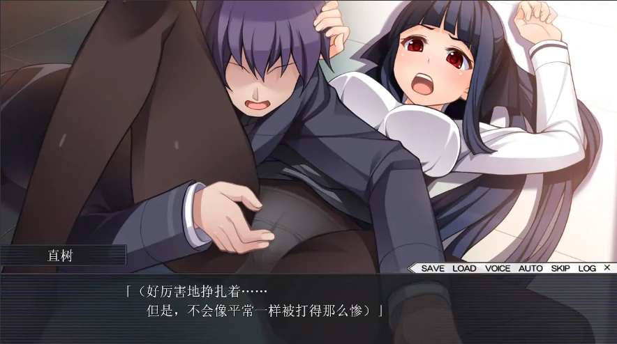 [拔作ADV/汉化] 寝取学园~有男朋友也没关系！ 随心所欲ADV AI汉化版电脑 [2.1G]-Illusion中国官网 - i社游戏免费下载i社中国官网