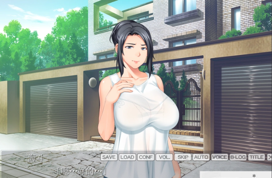 [拔作ADV]让上司的妻子消除欲求不满，让身心都睡过去的故事[电脑596M] GPT3.5汉化-Illusion中国官网 - i社游戏免费下载i社中国官网