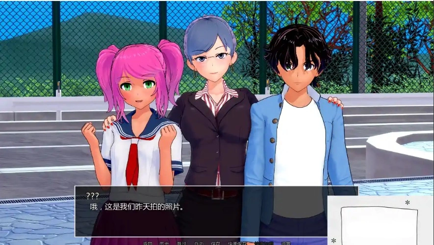 [亚洲SLG汉化]家庭教师 HS Tutor [v0.15.0][双端3.14G]-Illusion中国官网 - i社游戏免费下载i社中国官网