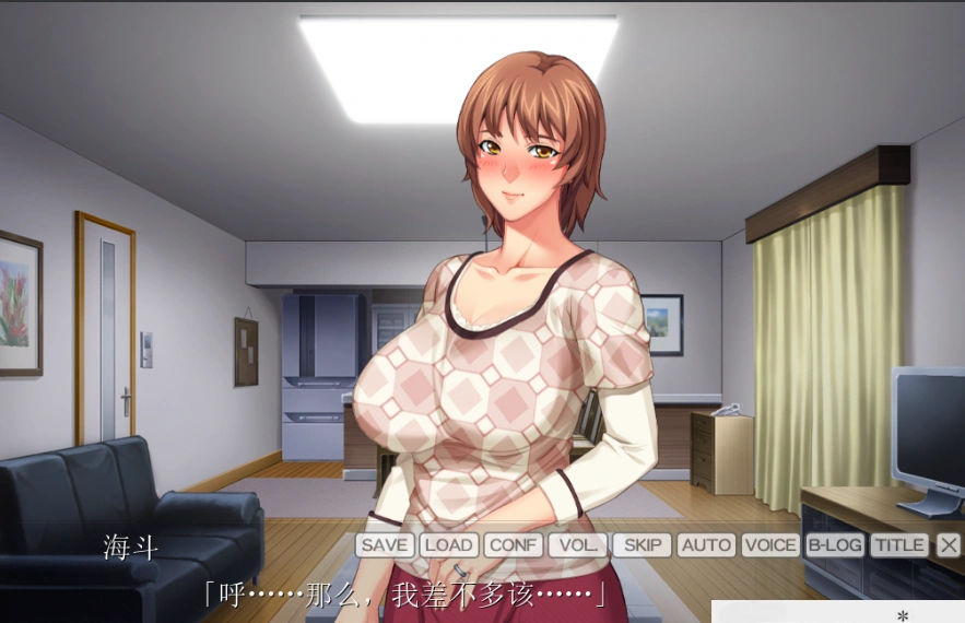 [拔作ADVG有动态] 被前辈的妻子诱惑，身心都被诱惑的故事PT3.5汉化[电脑655M]-Illusion中国官网 - i社游戏免费下载i社中国官网