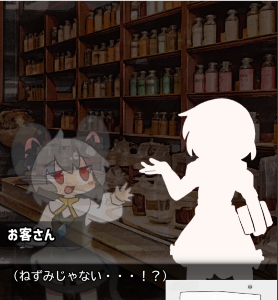 [SLG日文动态]用色情直播偿还债务！[双端476M]-Illusion中国官网 - i社游戏免费下载i社中国官网