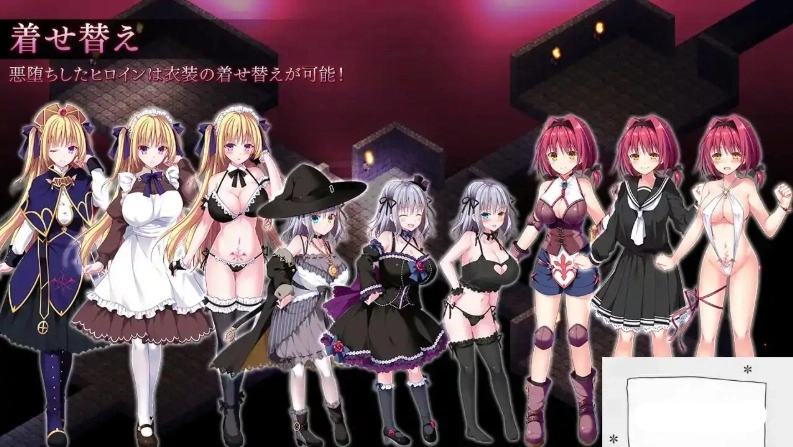 [调教SLG官中步兵]地下城军团-献予魔王的少女们- Ver1.3.2 补丁1.00[电脑1.32G]-Illusion中国官网 - i社游戏免费下载i社中国官网