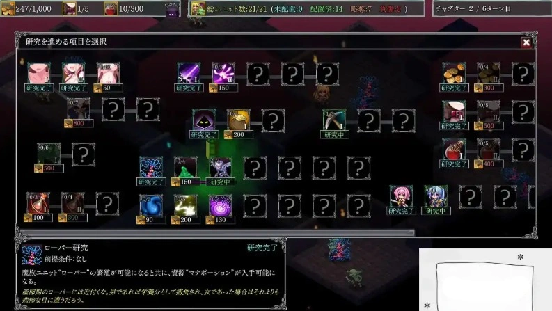 QQ20250606-162505 QQ20250606-162505