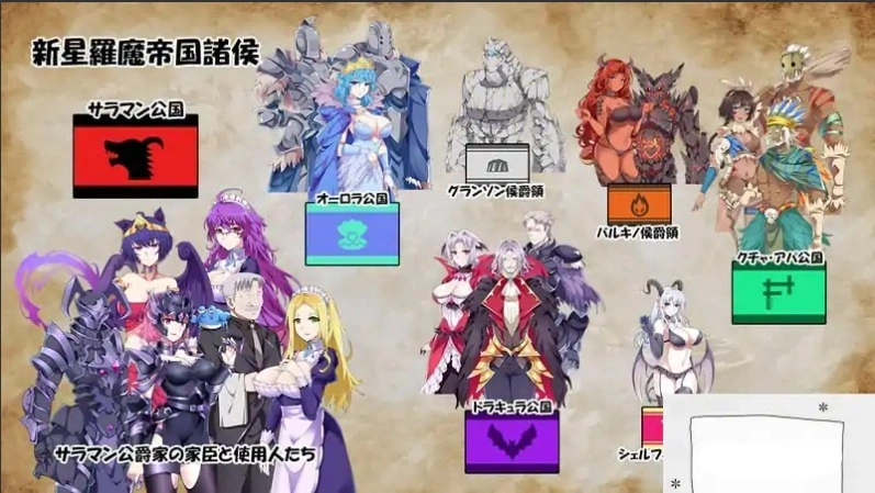 [经营策略SLG官中CV] 我继承的领地竟然是魔王领！？[电脑844M]-Illusion中国官网 - i社游戏免费下载i社中国官网