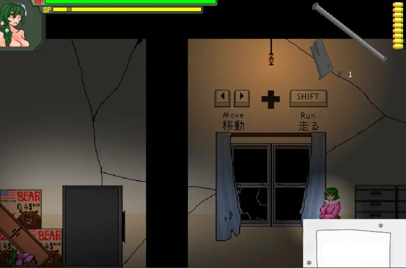 [ACT官中动态]花粉恐惧症：Anthophobia V2.2.2 官方中文版电脑472M-Illusion中国官网 - i社游戏免费下载i社中国官网