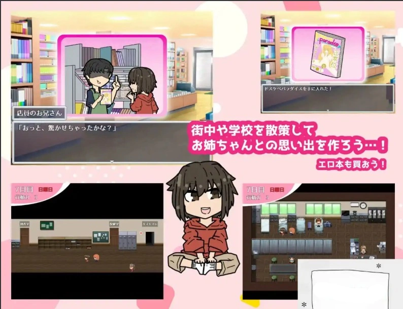 QQ20250606-165104 QQ20250606-165104