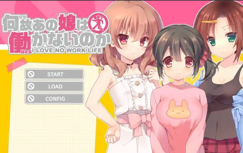 [ADV/GPT3.5汉化]为什么那女孩不干活[电脑424M]-Illusion中国官网 - i社游戏免费下载i社中国官网