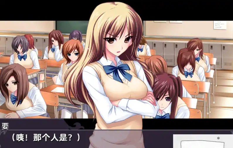 [拔作ADVGPT3.5汉化】[竹子社] 毎日がM！ 每天都是M ![电脑3.54G]-Illusion中国官网 - i社游戏免费下载i社中国官网