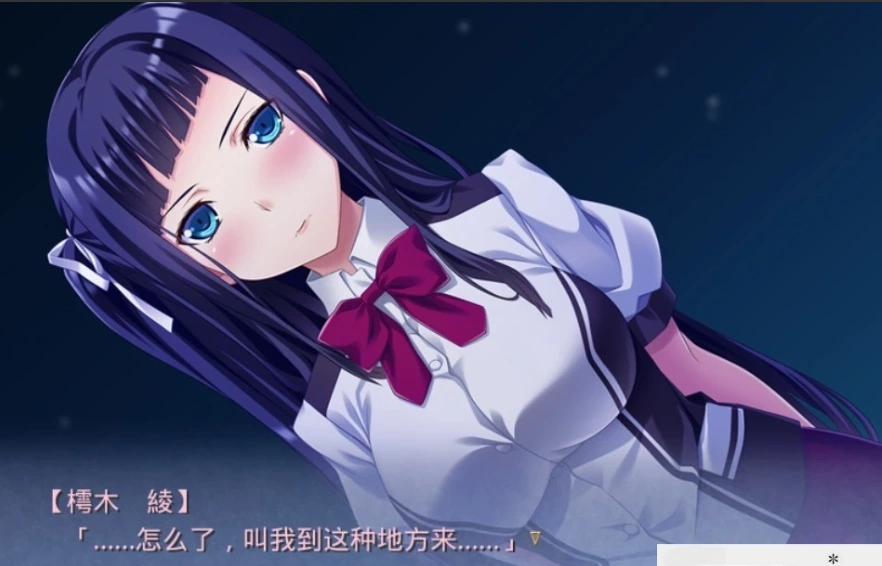 【ADV/绿帽NTR】新·其他男人的O液真的可以用来造宝宝吗？1~3云汉双端【3.5G】-Illusion中国官网 - i社游戏免费下载i社中国官网