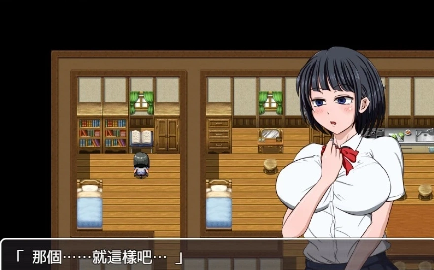 【PC/2D/RPG/汉化】琴子变得奇怪了！云汉化完结版 付全CG包【660M】-Illusion中国官网 - i社游戏免费下载i社中国官网