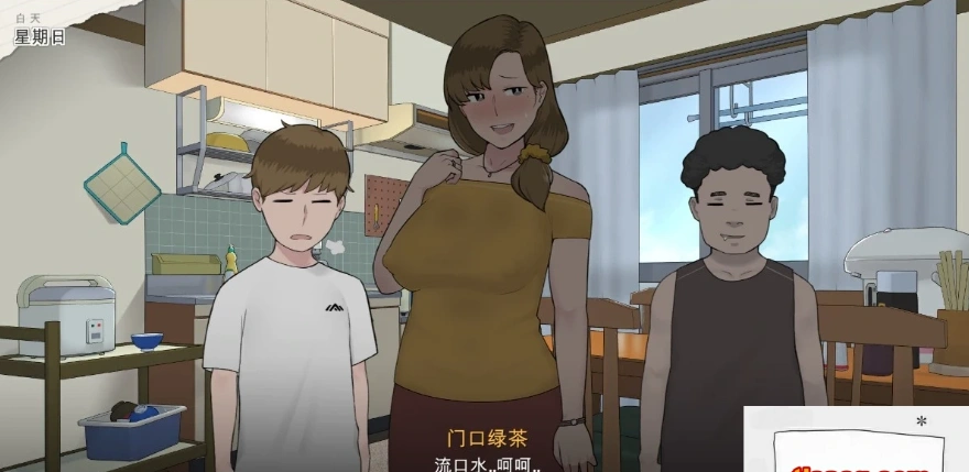 【2D日式SLG汉化NTE】妈妈的课堂：律子 汉化完结版电脑【200M】-Illusion中国官网 - i社游戏免费下载i社中国官网