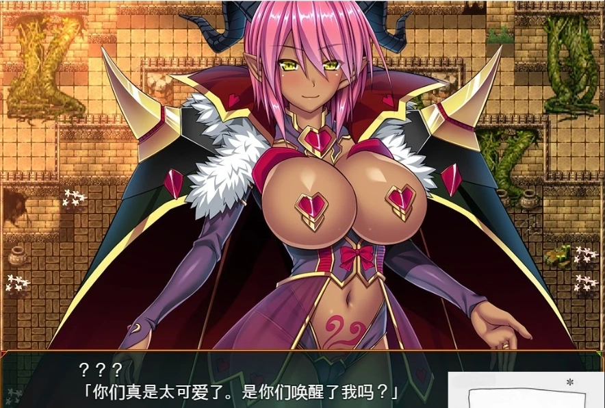 【PC/2D/大型ARPG/汉化】三位一体迷宫~银魔和少女的调教迷宫 云汉版【3.4G】-Illusion中国官网 - i社游戏免费下载i社中国官网