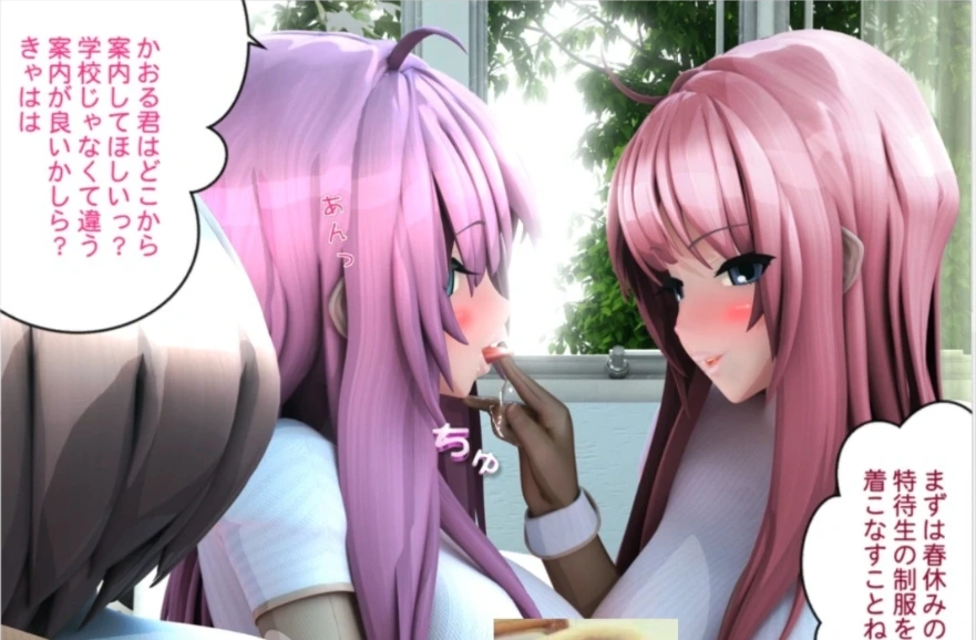 QQ20250606-182014 QQ20250606-182014