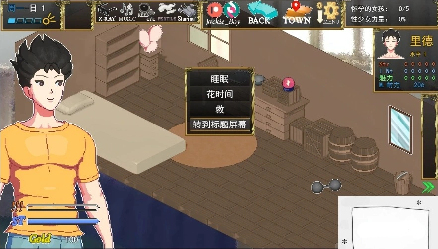 QQ20250606-220317 QQ20250606-220317