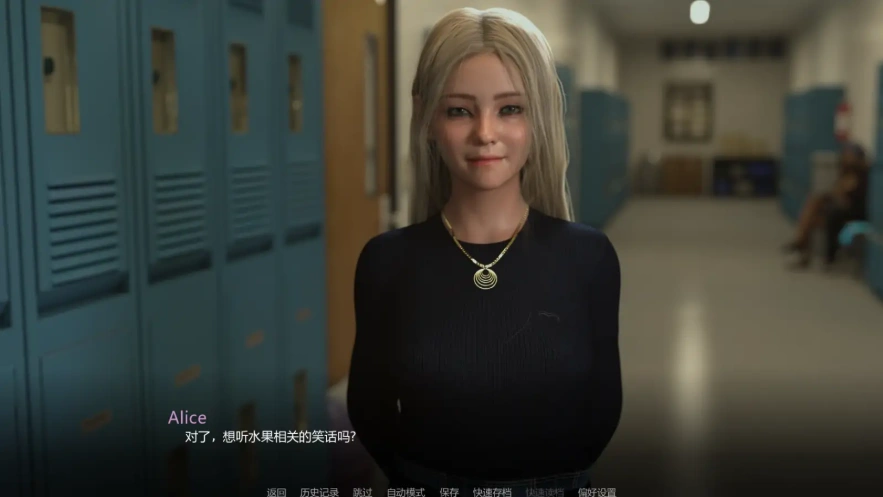 [欧美SLG/汉化] 爱与诱惑2 Love And Temptation S2 Ep.7 PC+安卓汉化版 [G]-Illusion中国官网 - i社游戏免费下载i社中国官网