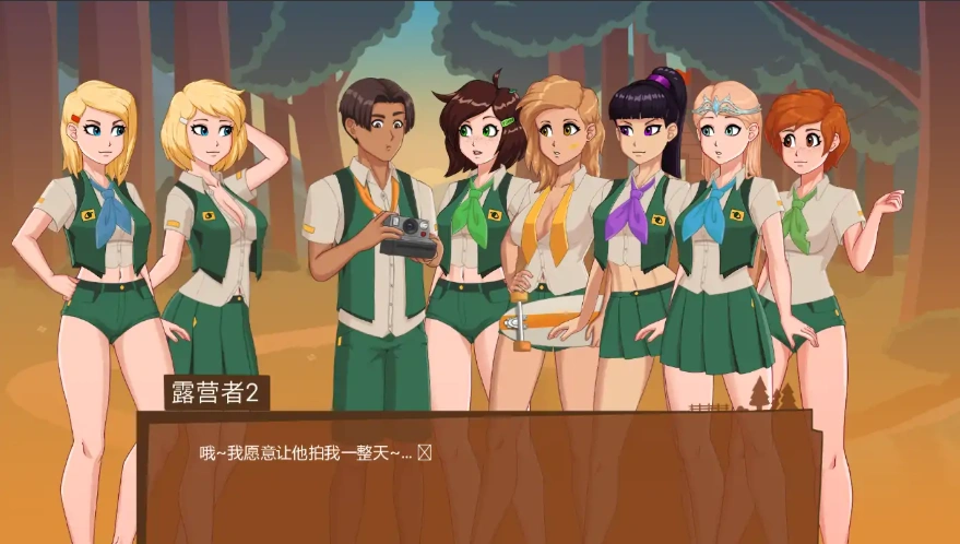 [2D欧美SLG/中文/沙盒] 哀悼之木营地 Camp Mourning Wood v0.0.16.3 PC+安卓汉化版 [1.4G]-Illusion中国官网 - i社游戏免费下载i社中国官网