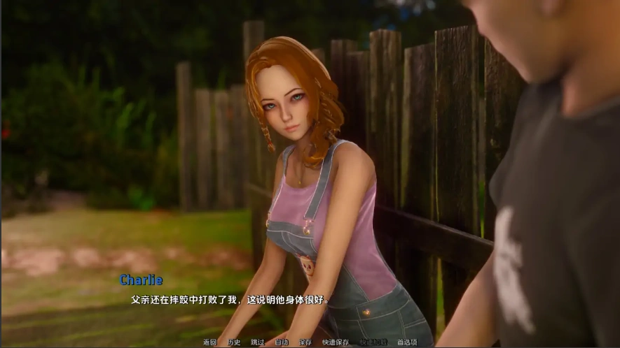 [亚洲SLG/汉化] 欲望驱动 Driven by Desire 0.2.5 欲望的驱使 PC+安卓 [5.9G]-Illusion中国官网 - i社游戏免费下载i社中国官网