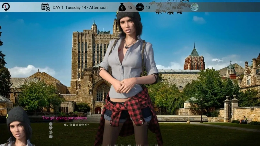 [沙盒欧美SLG/汉化] 时间循环猎人 Time Loop Hunter V0.75.10 PC+安卓汉化版 [1.51G]-Illusion中国官网 - i社游戏免费下载i社中国官网