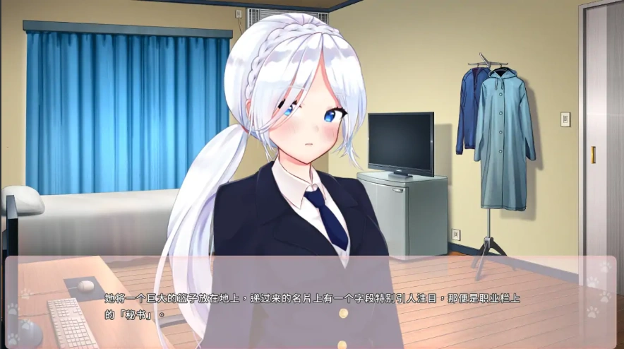 [ADV汉化] 猫研社 Cat s Kiss -Build.14700898-24.11.29-官方汉化步兵版电脑 [2.1G]-Illusion中国官网 - i社游戏免费下载i社中国官网