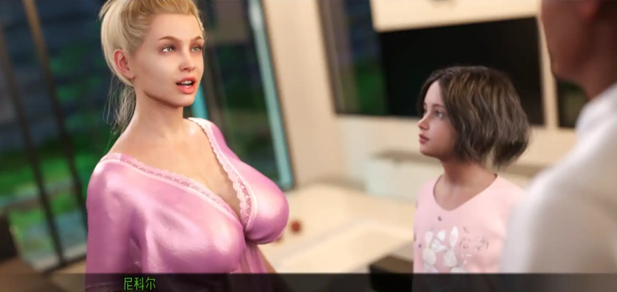 QQ20250607-182351 QQ20250607-182351