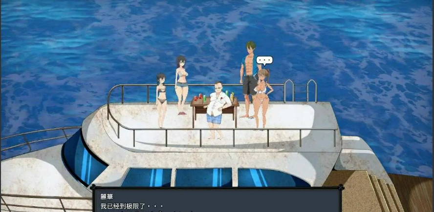 [ACT/汉化] 疯狂岛 Mad Island v0.4.1 官方中文正式步兵版+DLC [700M]-Illusion中国官网 - i社游戏免费下载i社中国官网