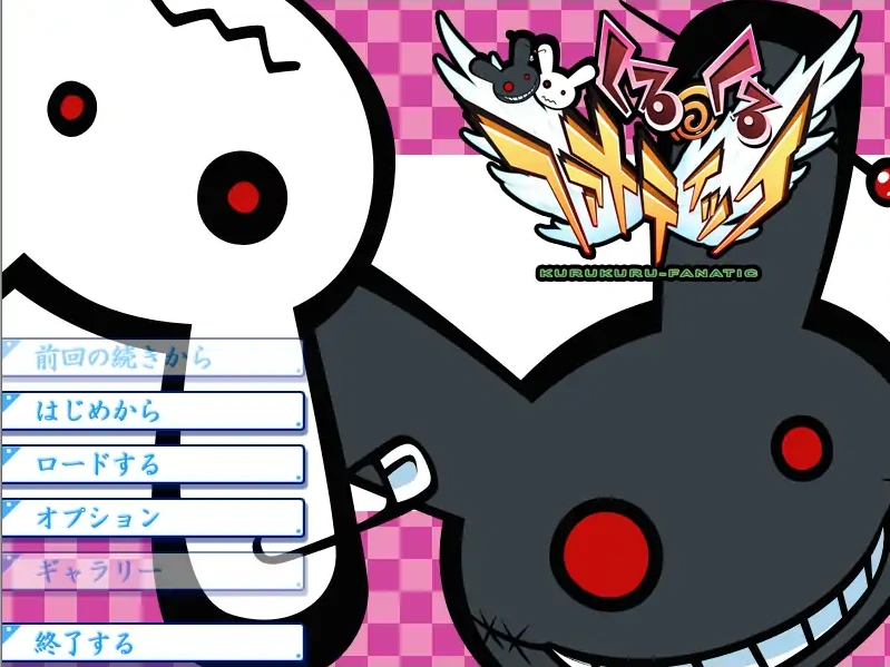 [ADV/汉化] 旋转的狂热者 AI汉化版电脑 [1.2G]-Illusion中国官网 - i社游戏免费下载i社中国官网