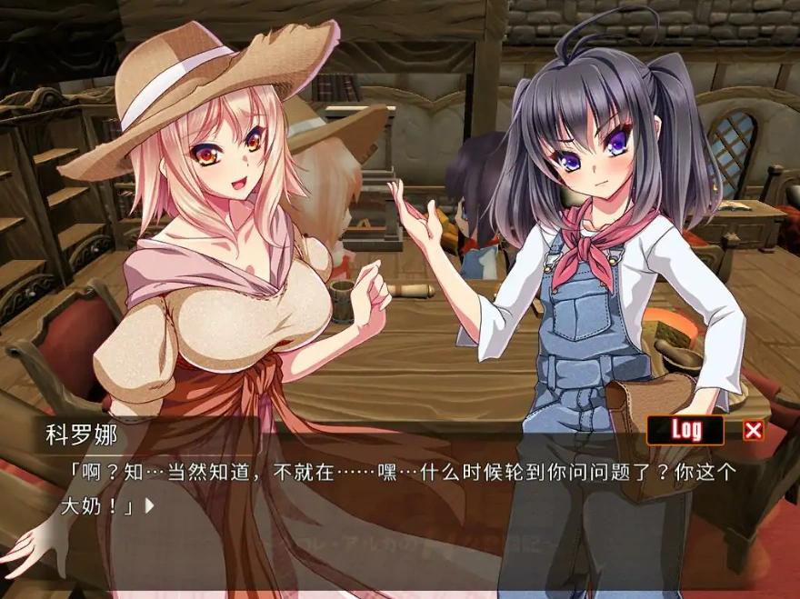 [RPG/中文] 牧农物語：双胞胎姐妹的H还债奋斗记！官方中文版电脑 [1.6G]-Illusion中国官网 - i社游戏免费下载i社中国官网