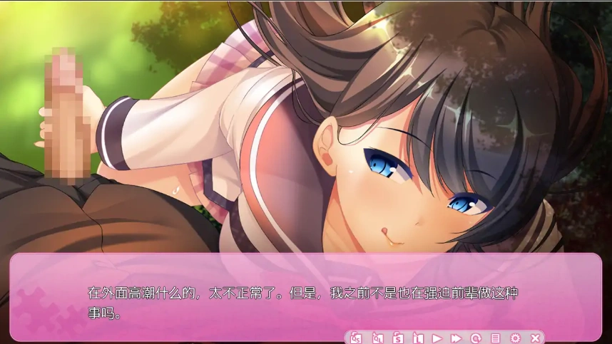 [ADV汉化] 自定义可爱 ～我和她的培养战斗！～AI汉化版电脑 [1.4G]-Illusion中国官网 - i社游戏免费下载i社中国官网