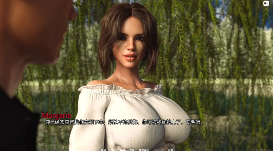 [SLG/汉化] 光明之主 光明领主 Bright Lord [v1.13.1 Fix] 电脑 [3G]-Illusion中国官网 - i社游戏免费下载i社中国官网