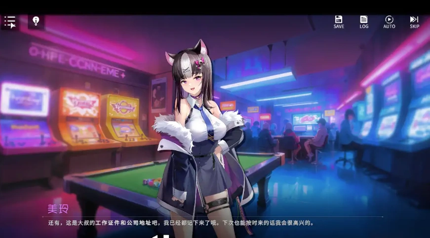 [SLG/中文] 新世界 涩晴手机RE：ErophoneRe V1.1.236 STEAM官方中文无修版＋DLC 电脑[2.4G]-Illusion中国官网 - i社游戏免费下载i社中国官网