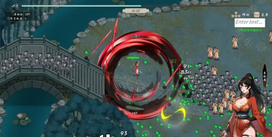 [SLG/汉化] 双修武林 雙修武林-Build.16758492-12.18-官方中文步兵版 电脑 [2G]-Illusion中国官网 - i社游戏免费下载i社中国官网