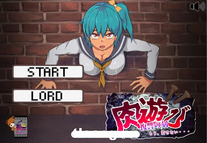 [互动SLG/汉化/全动态] 肉游戏~复仇之刻！肉遊び V1.07 精修汉化版电脑 [550M]-Illusion中国官网 - i社游戏免费下载i社中国官网