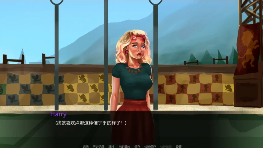 [2D欧美SLG/汉化] 黑魔法防御术 DefenseAgainsttheDarkArts 0.1.1 PC+安卓 [700M]-Illusion中国官网 - i社游戏免费下载i社中国官网