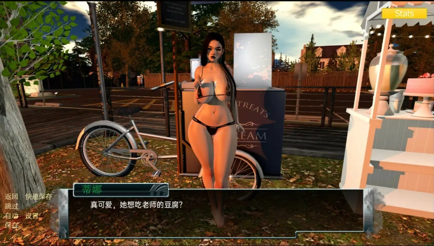 [欧美SLG/汉化] 家庭麻烦 Family_trouble-v0.9.44 PC+安卓汉化版 [3.5G]-Illusion中国官网 - i社游戏免费下载i社中国官网