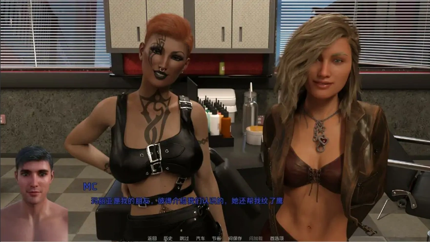 [欧美SLG/汉化] 家庭假期 Family Vacation [Ch.12 v0.12.12.19] PC+安卓汉化版 [4.6G]-Illusion中国官网 - i社游戏免费下载i社中国官网