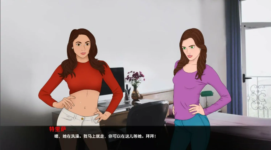 [2D欧美SLG/汉化] 我的灵魂碎片 Shard Of My Soul-v1.11 PC+安卓汉化版 [1.1G]-Illusion中国官网 - i社游戏免费下载i社中国官网