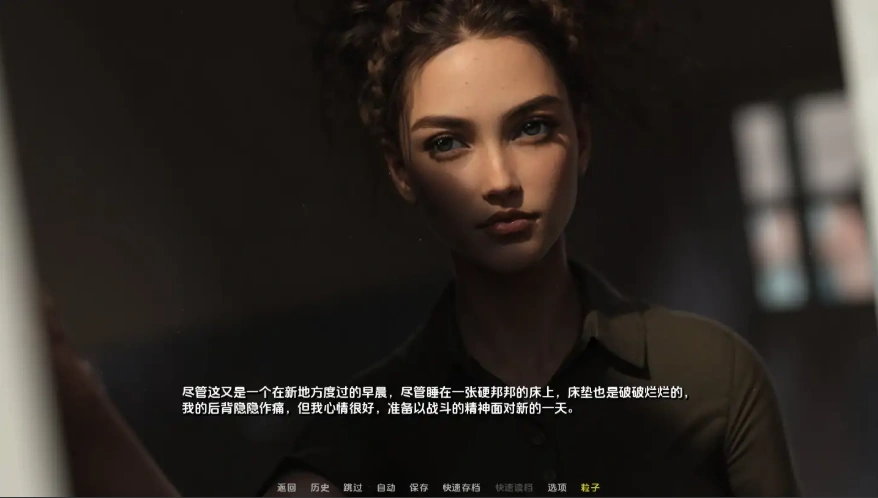 [欧美SLG/汉化] 9月19日 September 19 [v0.4] PC+安卓汉化版 [1.5G]-Illusion中国官网 - i社游戏免费下载i社中国官网