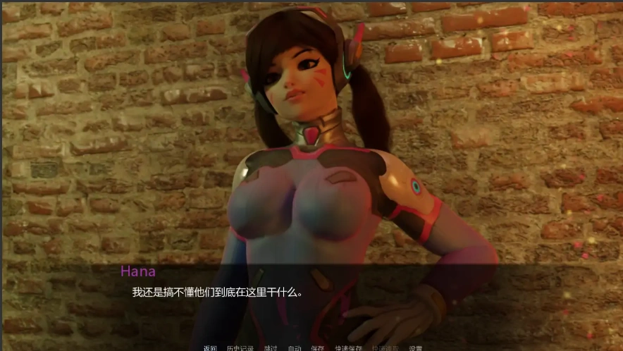 [欧美SLG/汉化/分享] 花觉醒 汉觉醒 Hanawakening v0.9eb PC+安卓汉化版 [2G]-Illusion中国官网 - i社游戏免费下载i社中国官网