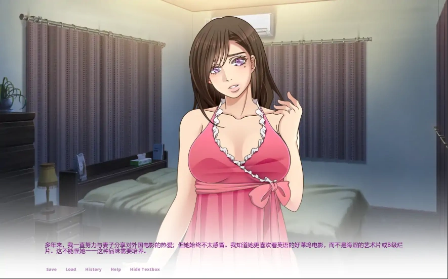 [欧美SLG/汉化/NTR] 迷失的人妻完结 Swing & Miss V0.65.3 PC+安卓 [1G]-Illusion中国官网 - i社游戏免费下载i社中国官网
