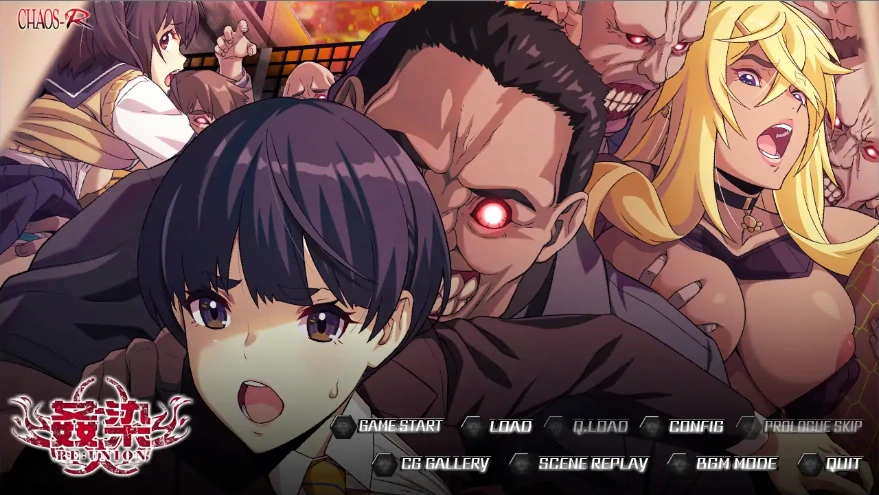 [ADV汉化] 姦染RE：UNION AI汉化版 电脑 [1.6G]-Illusion中国官网 - i社游戏免费下载i社中国官网