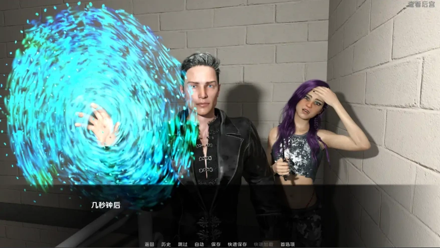 QQ20250608-172449 QQ20250608-172449